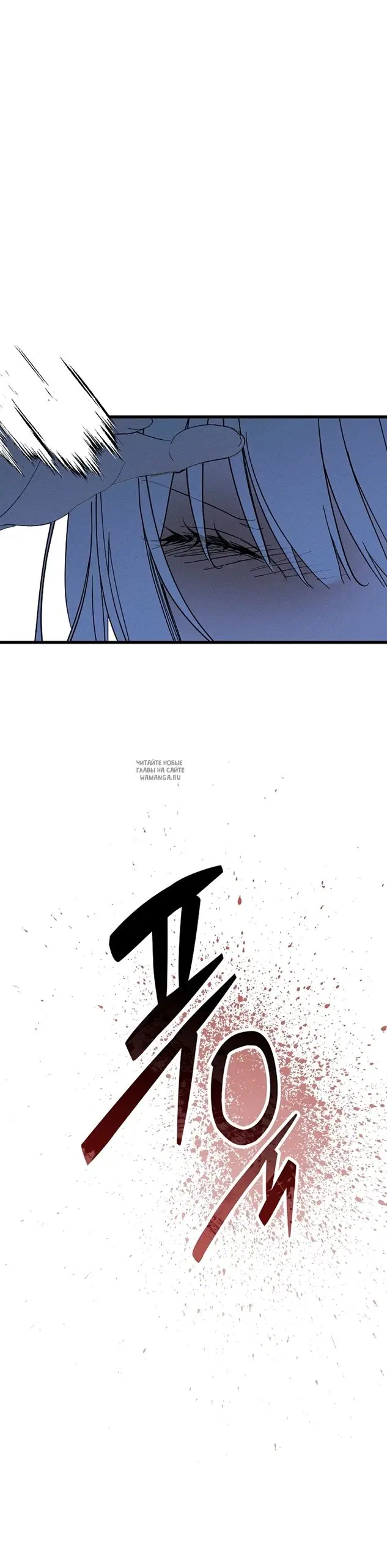 Page 21.000