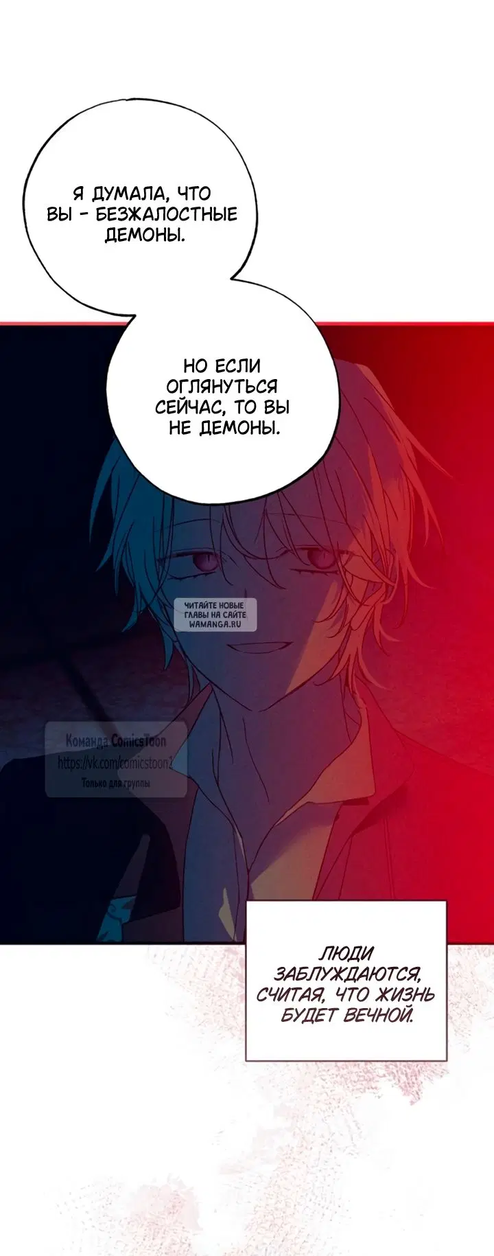Page 21.000