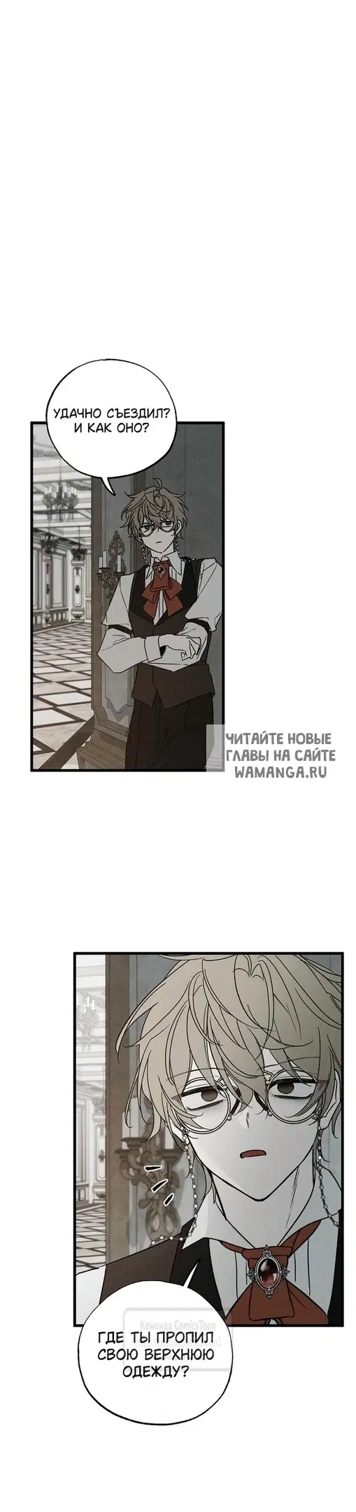 Page 21.000