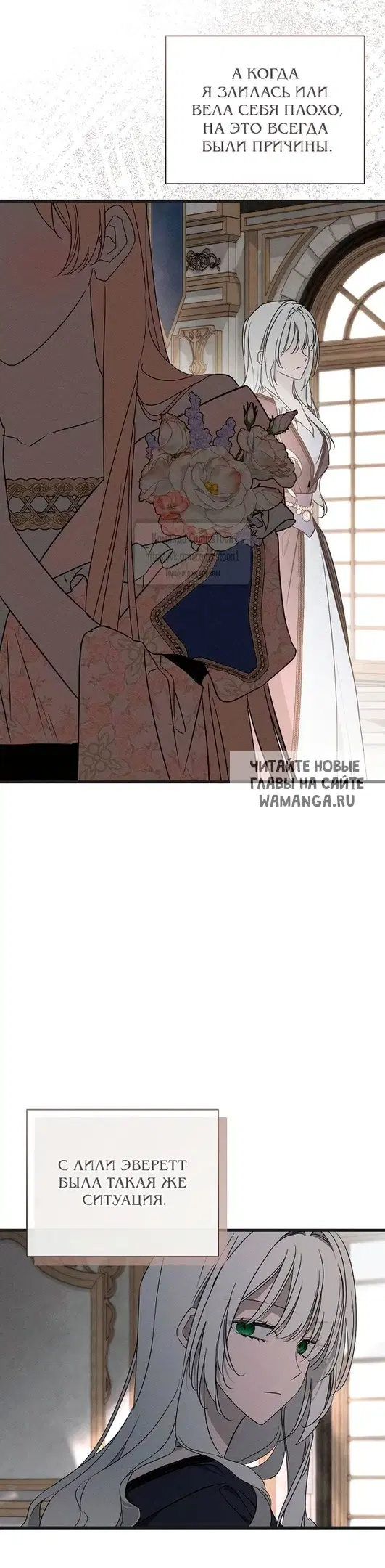 Page 21.000