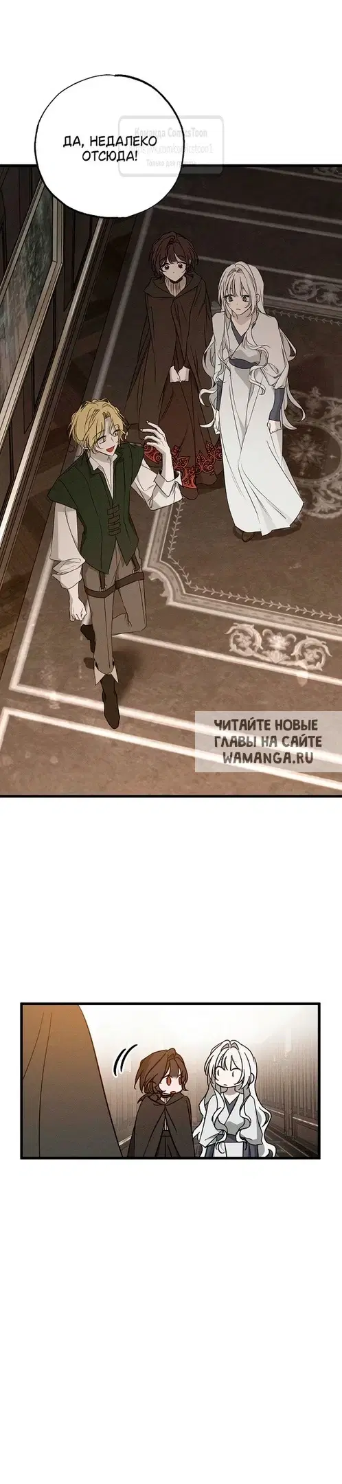 Page 21.000