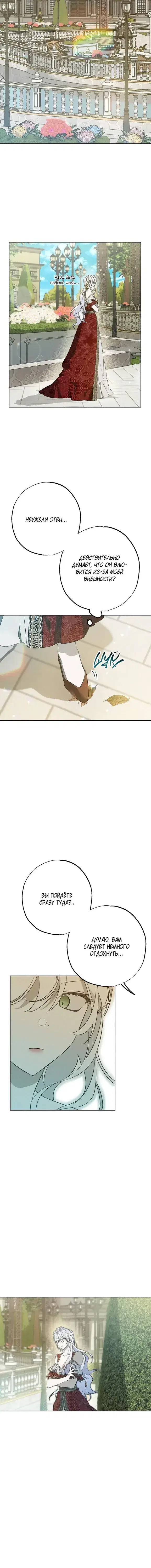 Page 2.001