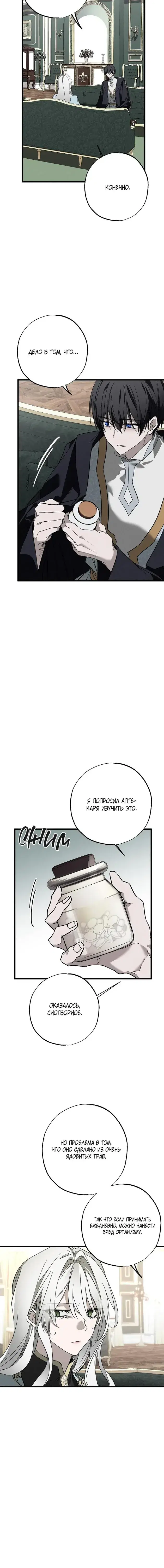Page 2.001