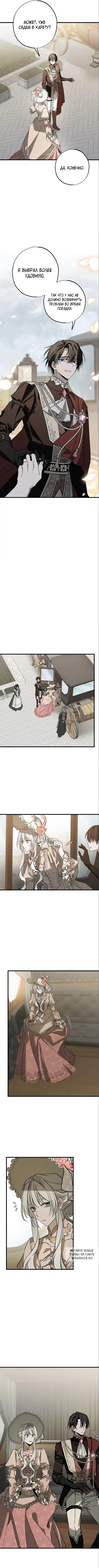 Page 2.000