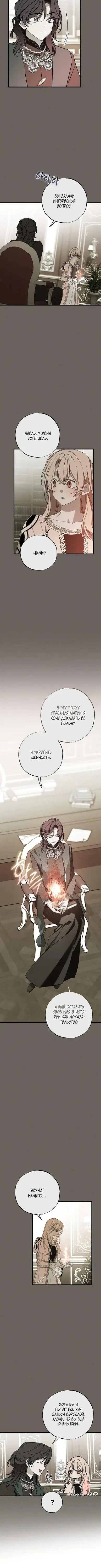 Page 2.001