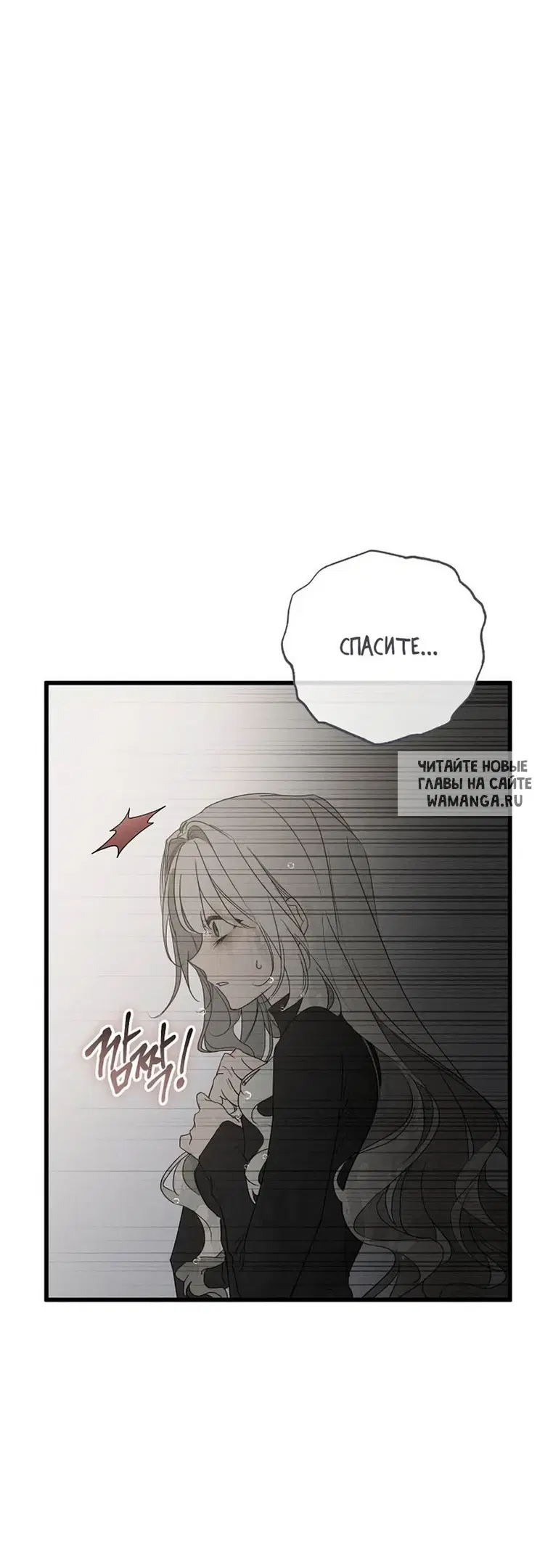 Page 22.000