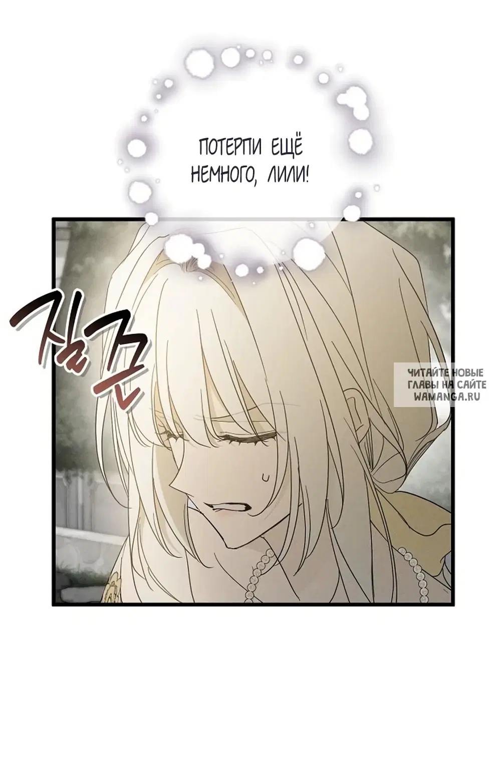 Page 22.000