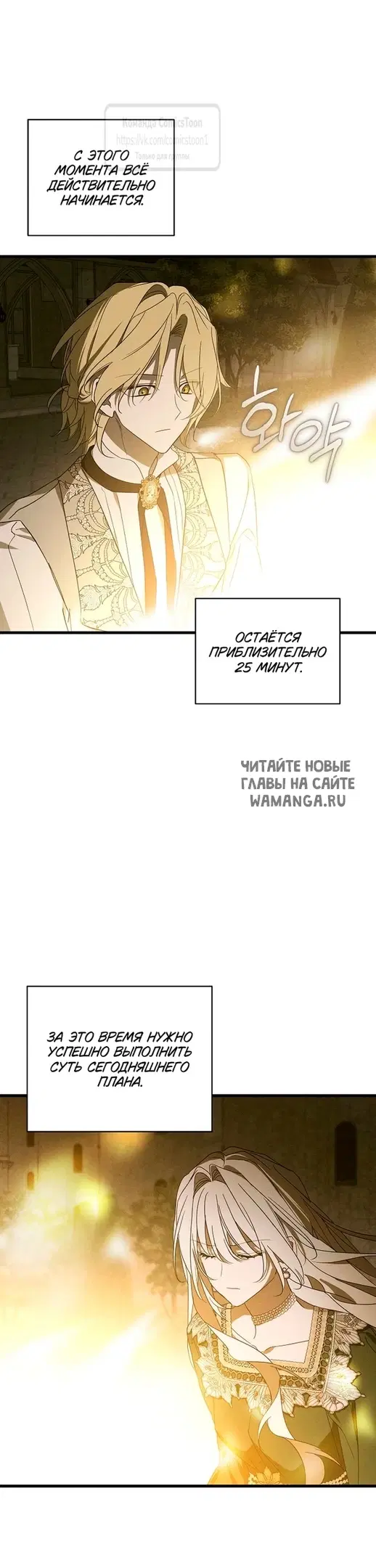 Page 22.000