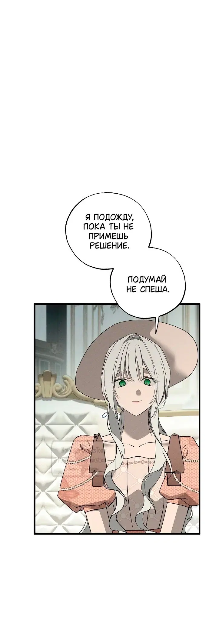 Page 22.000