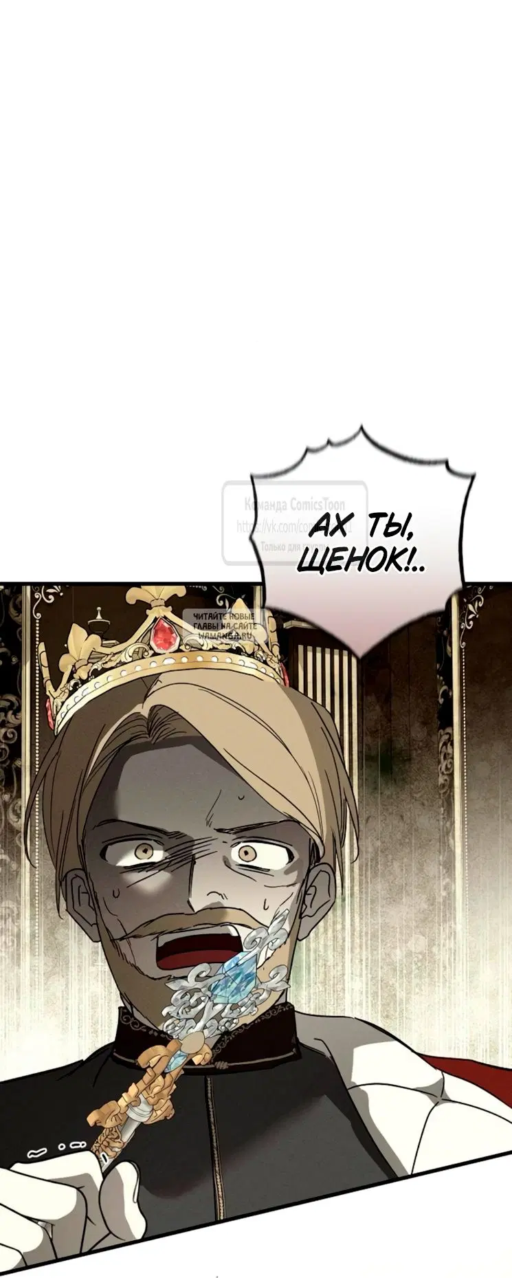 Page 22.000