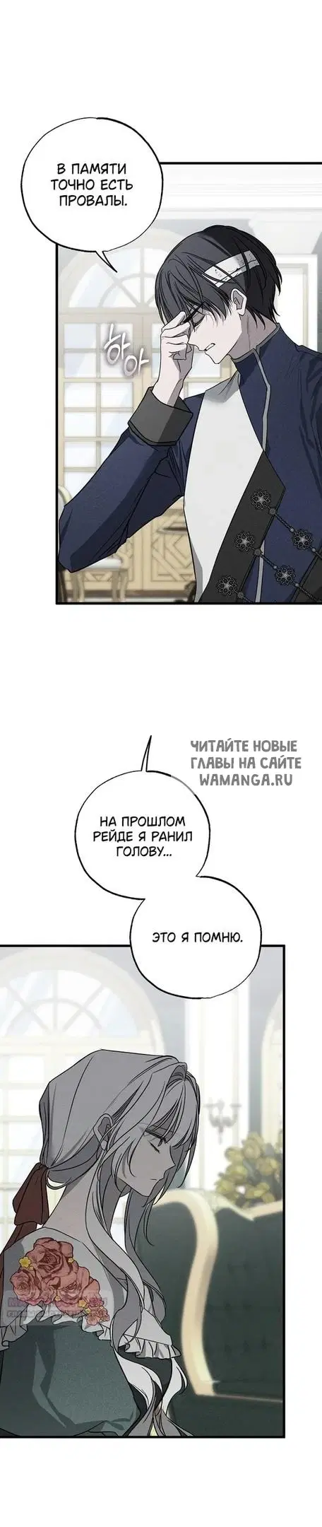 Page 22.000