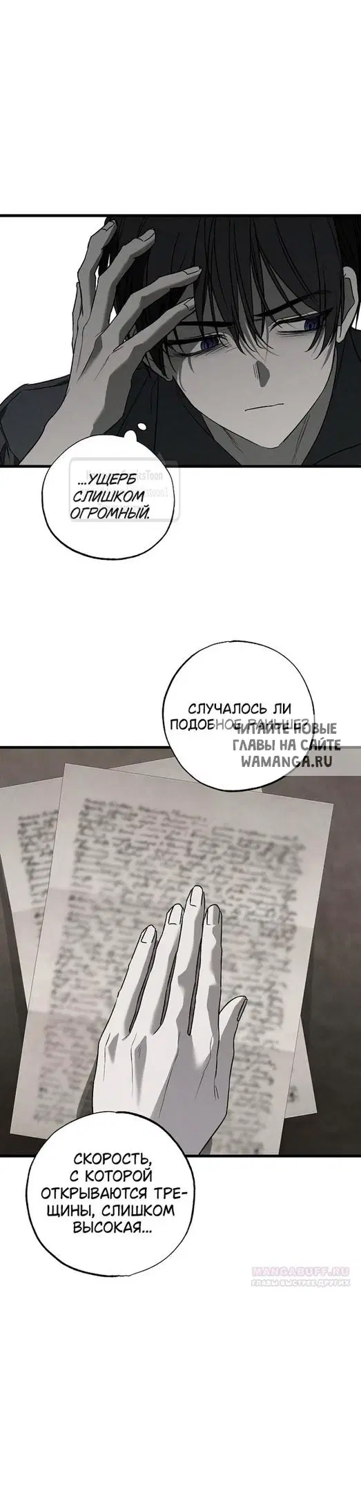 Page 22.000