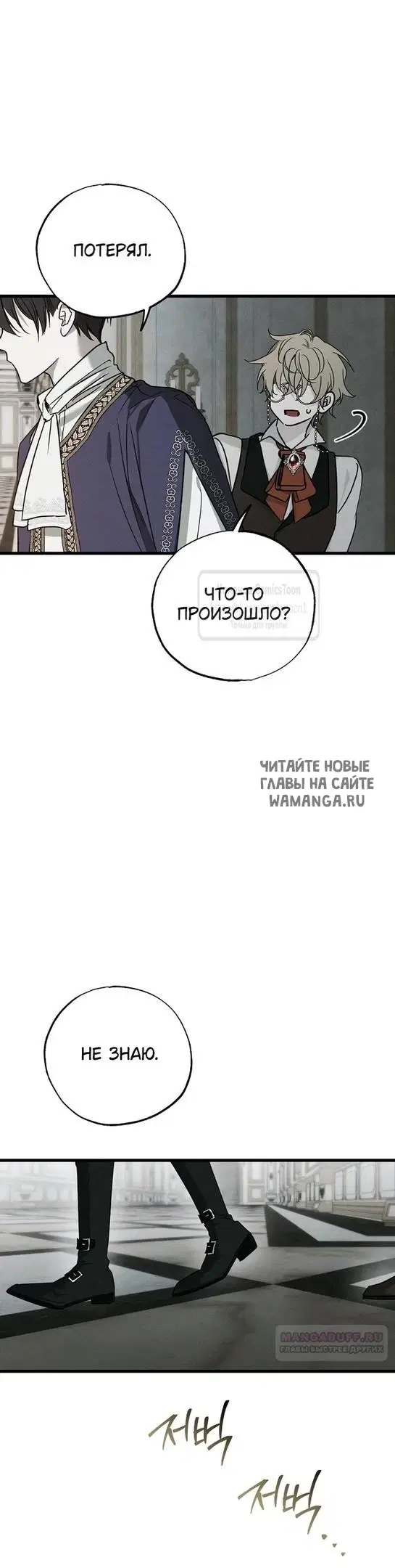 Page 22.000