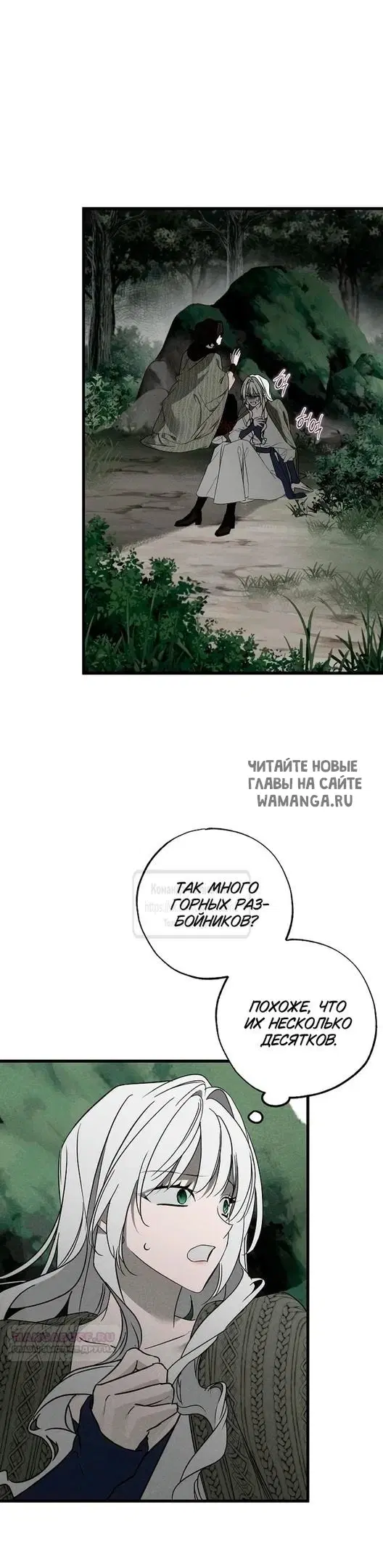Page 22.000