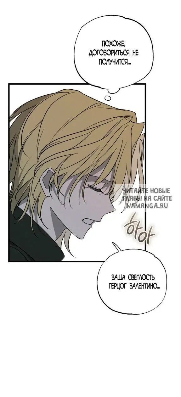 Page 22.000