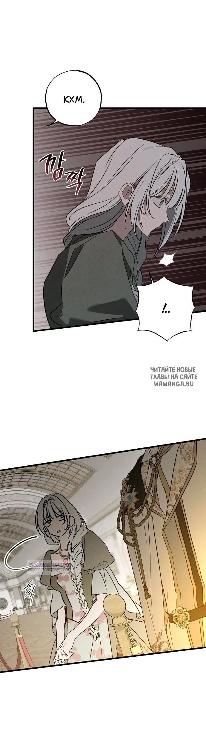 Page 23.000