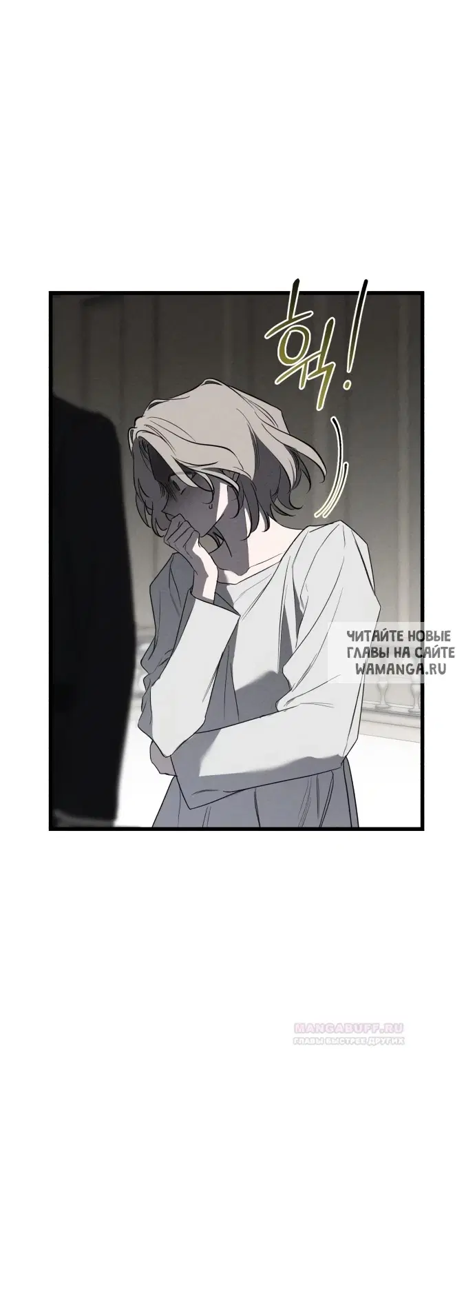 Page 23.000