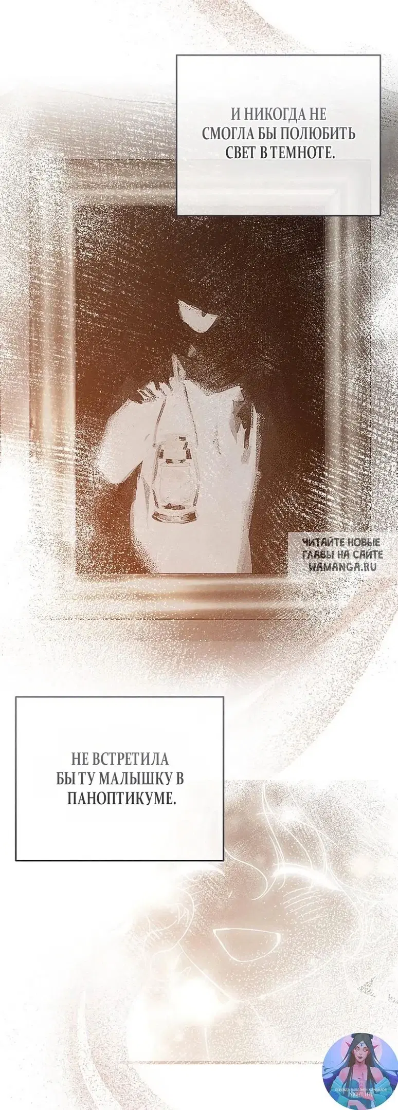Page 23.000
