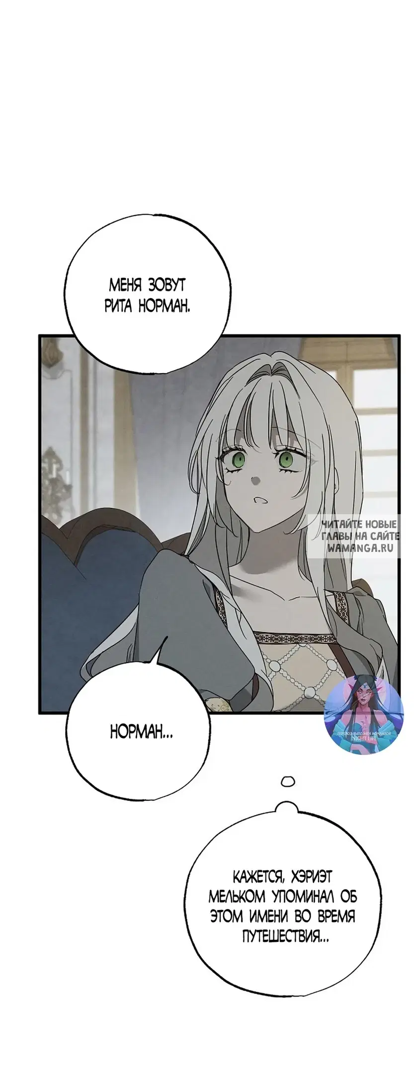 Page 23.000