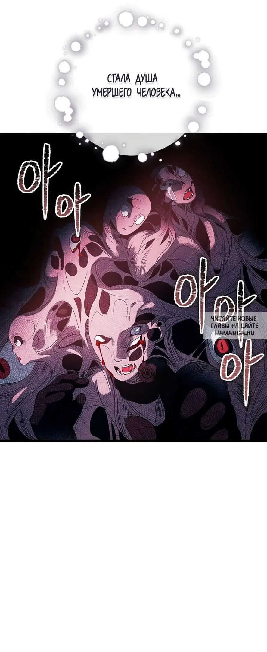 Page 23.000