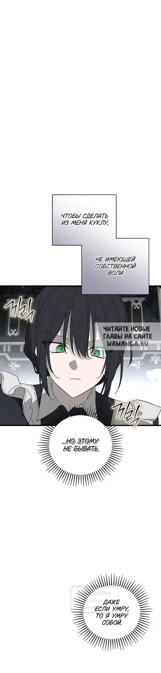 Page 23.000