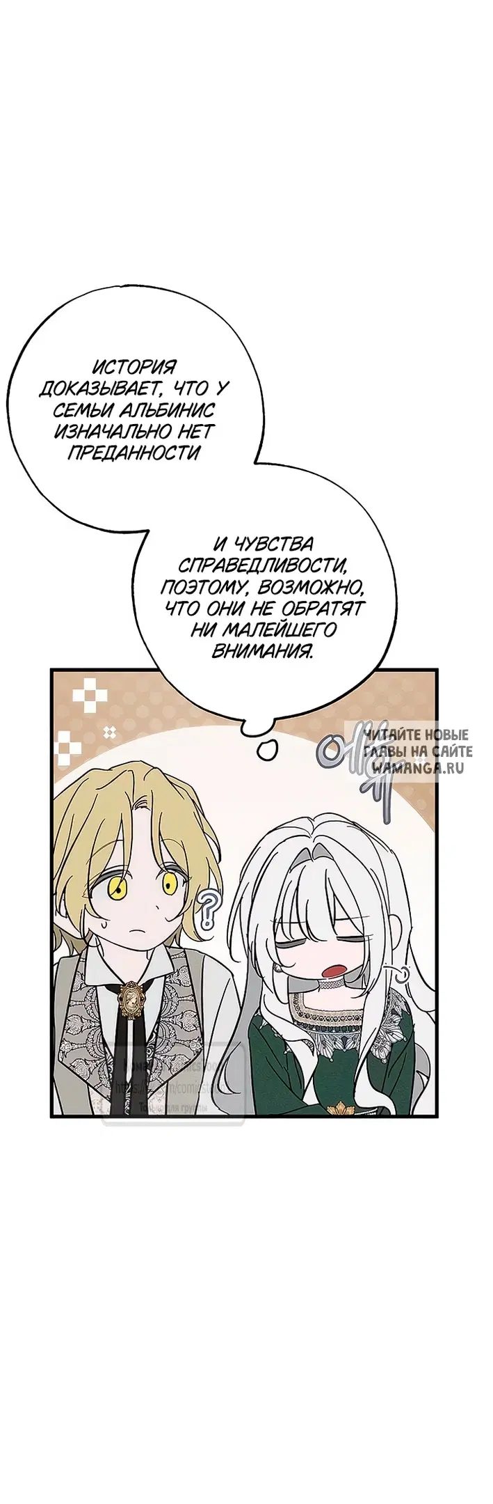 Page 23.000