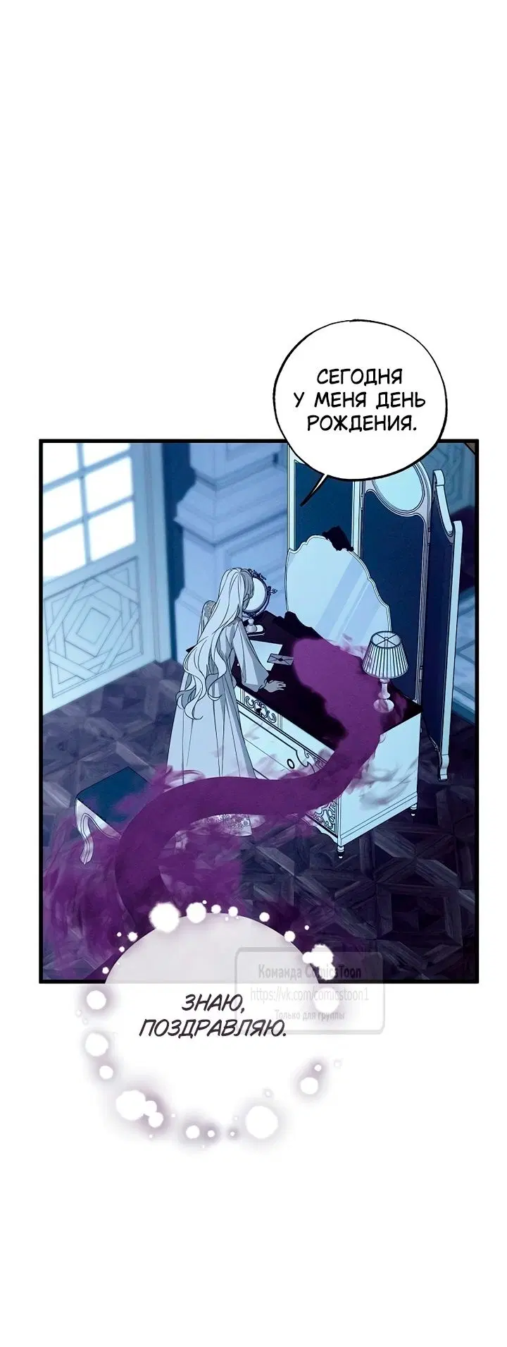 Page 23.000