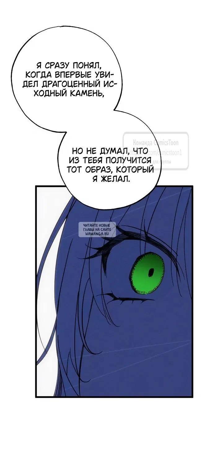 Page 23.000