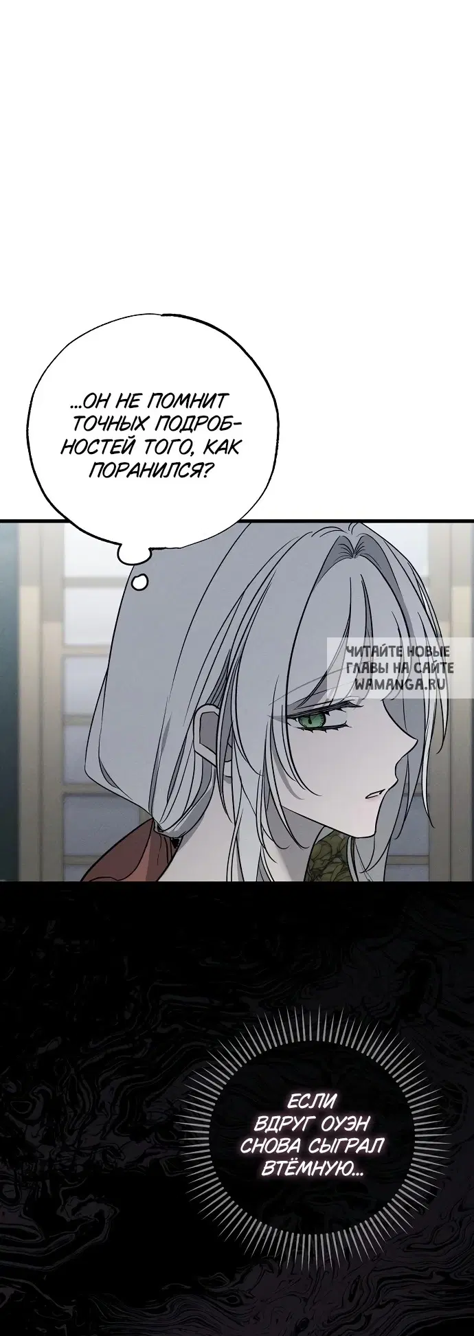 Page 23.000