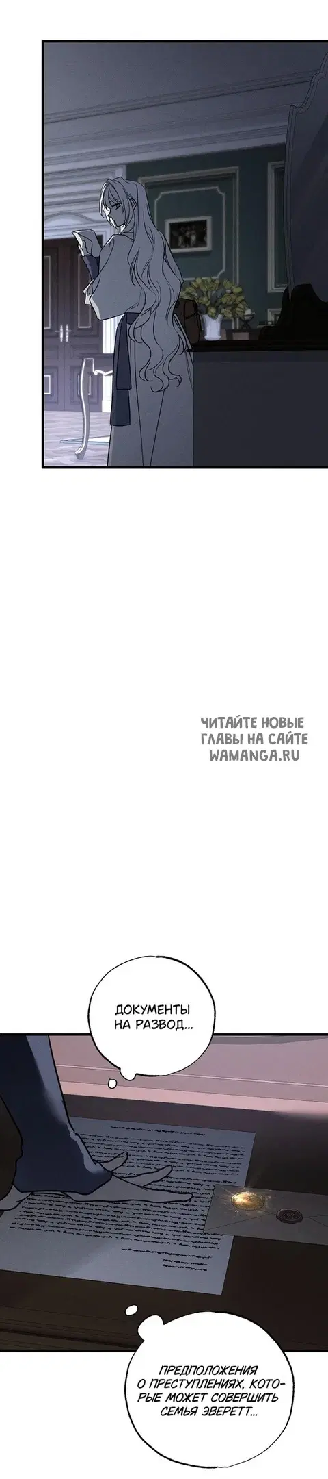 Page 23.000