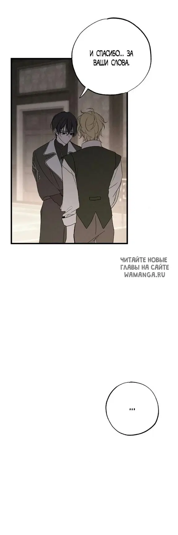 Page 23.000