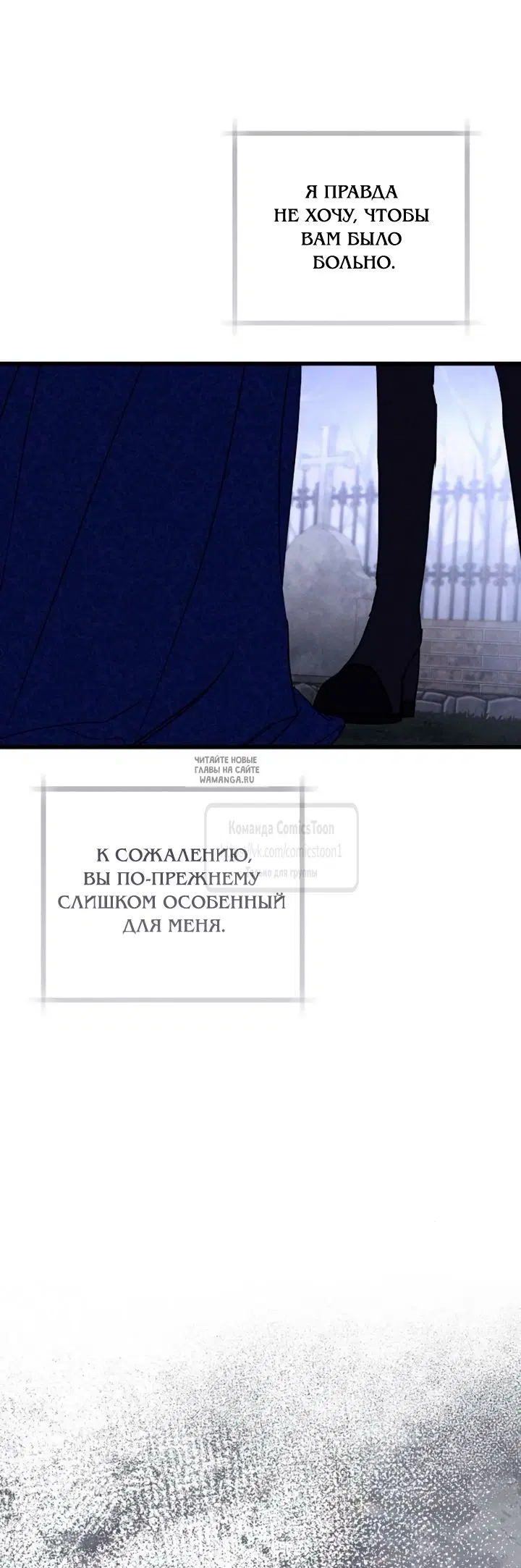 Page 23.000