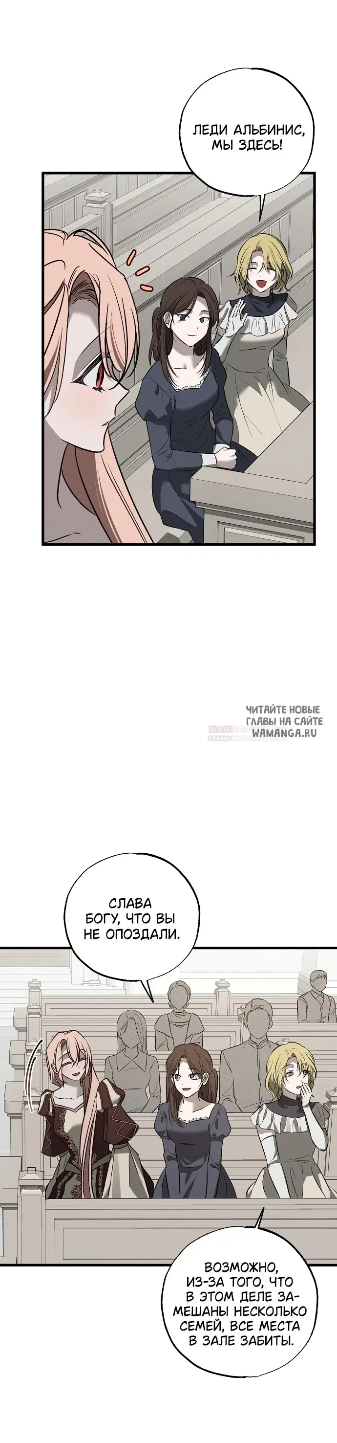 Page 34.000
