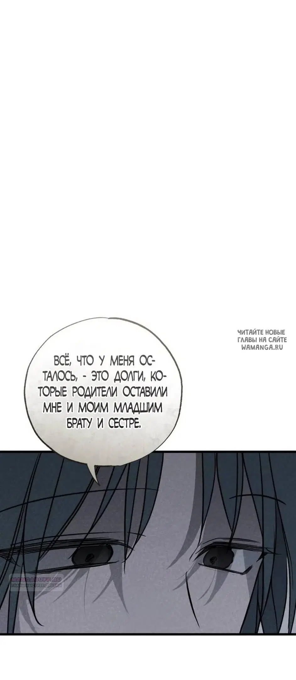 Page 34.000