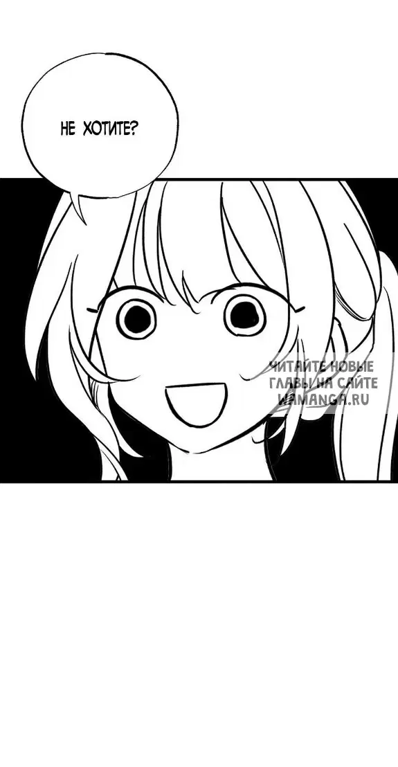 Page 34.000