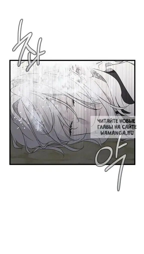 Page 34.000