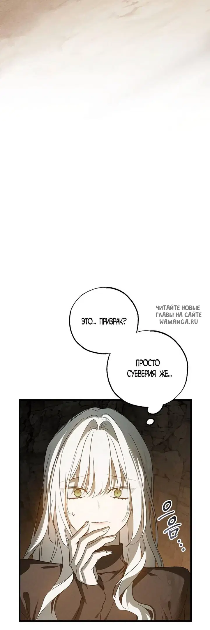 Page 34.000