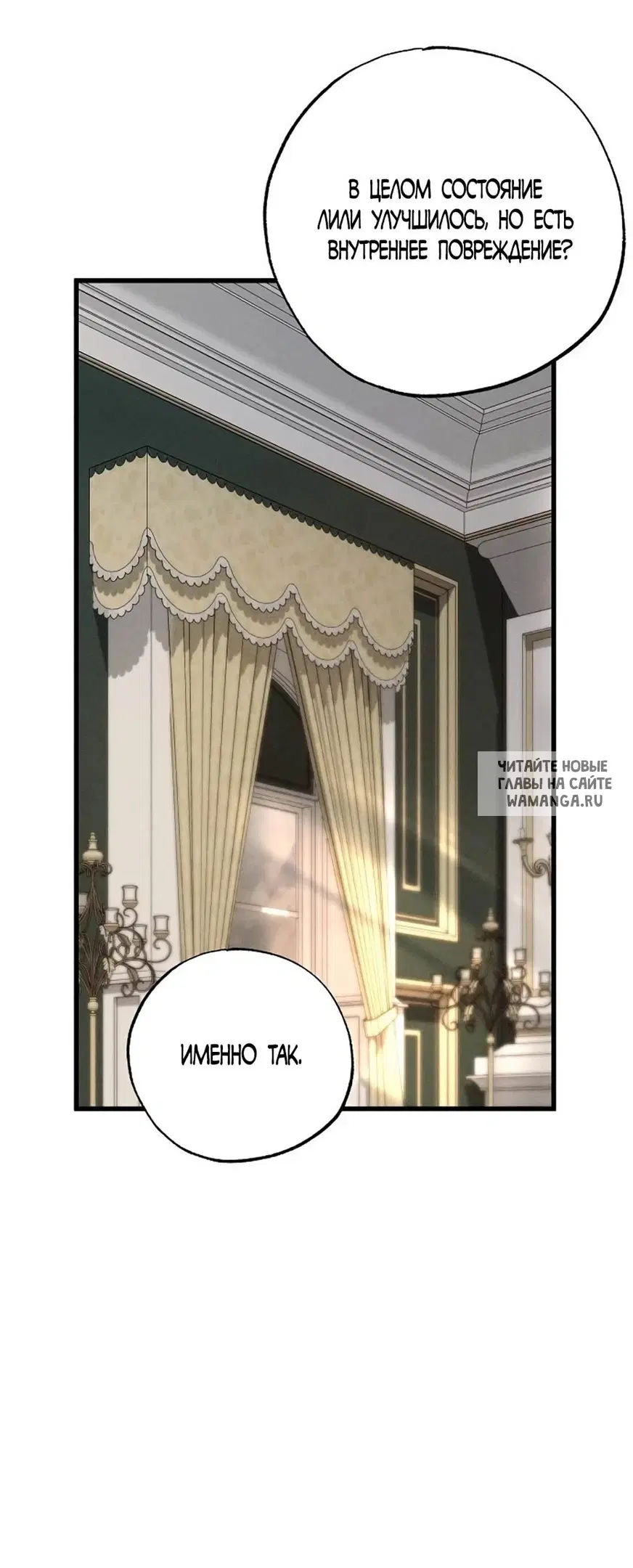 Page 34.000
