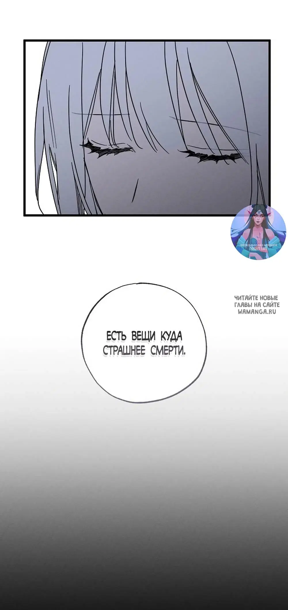 Page 34.000