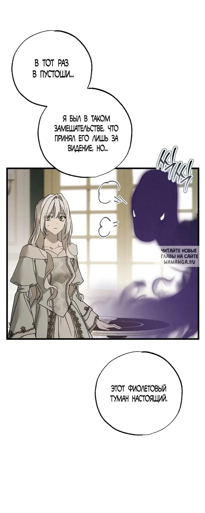 Page 34.000