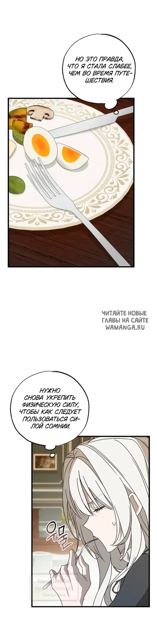 Page 34.000