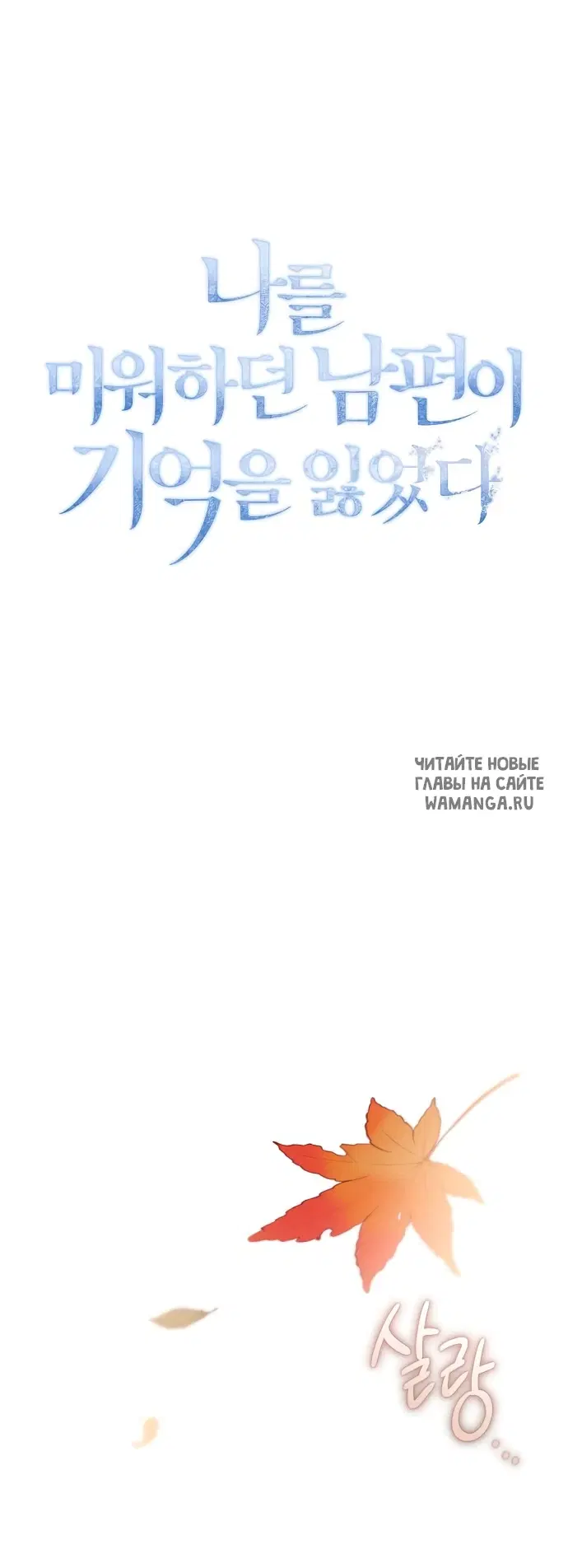 Page 34.000