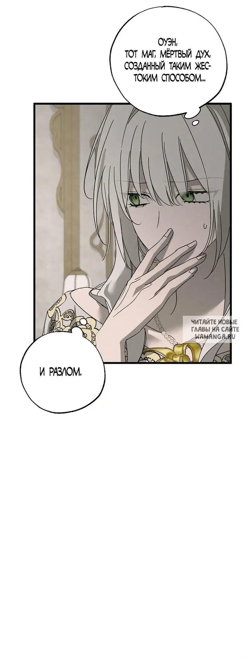 Page 34.000