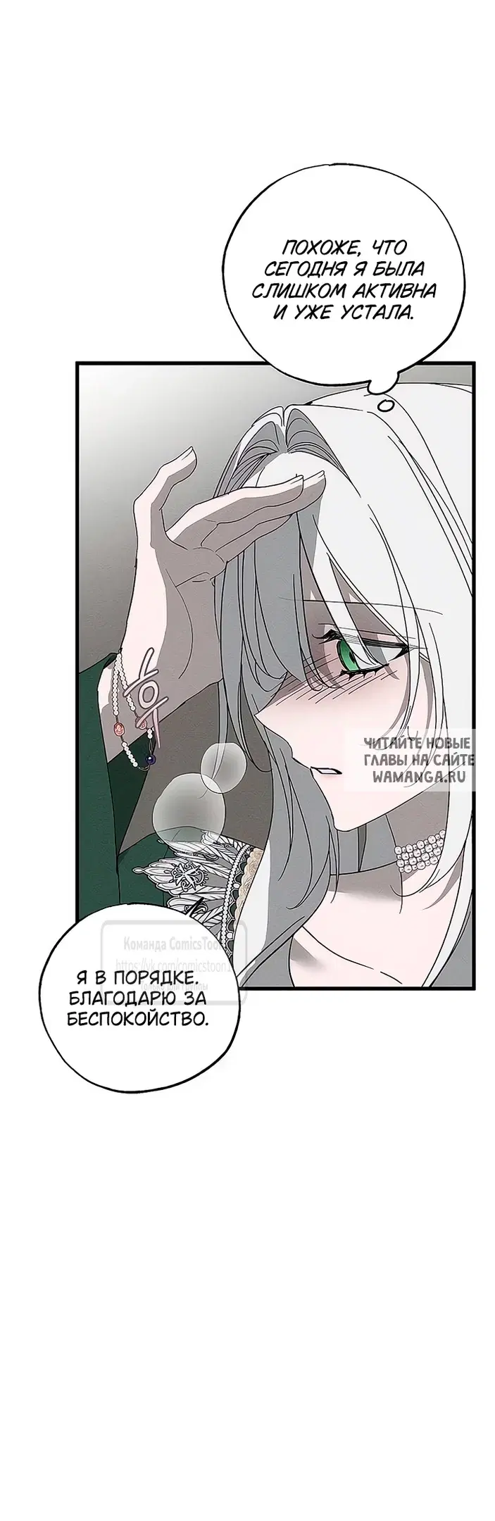 Page 34.000