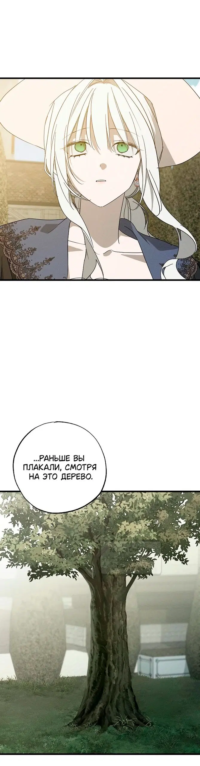 Page 34.000