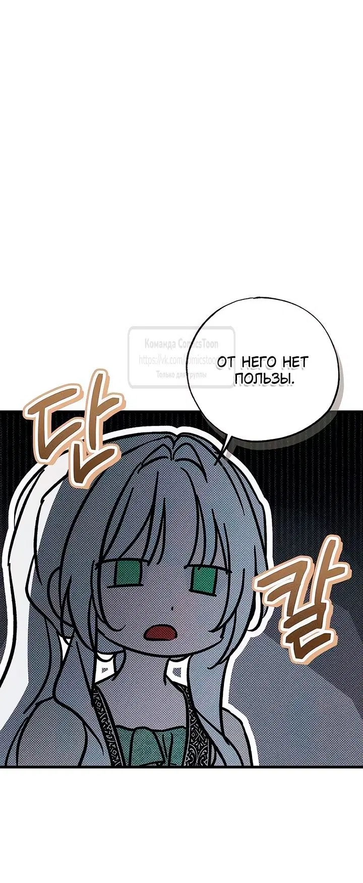 Page 34.000