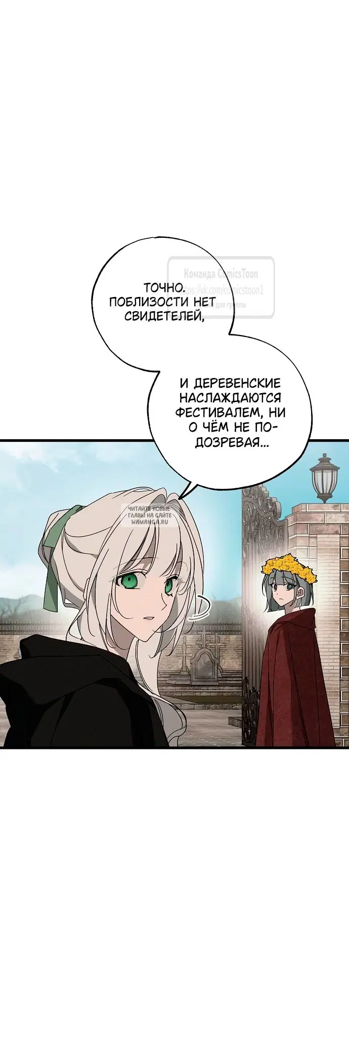 Page 34.000