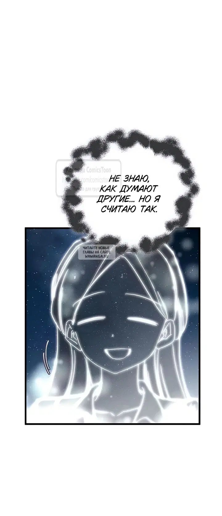 Page 34.000