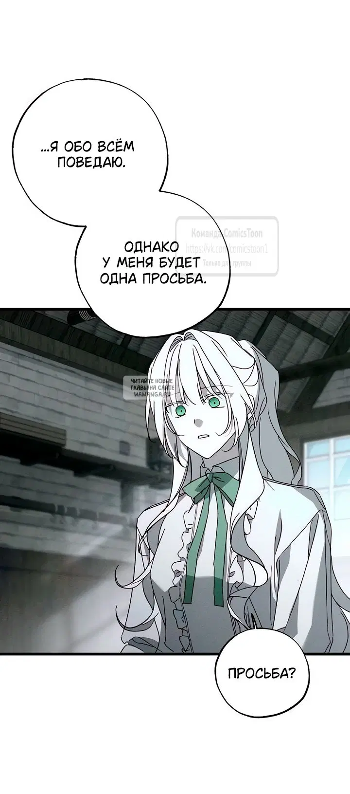 Page 34.000