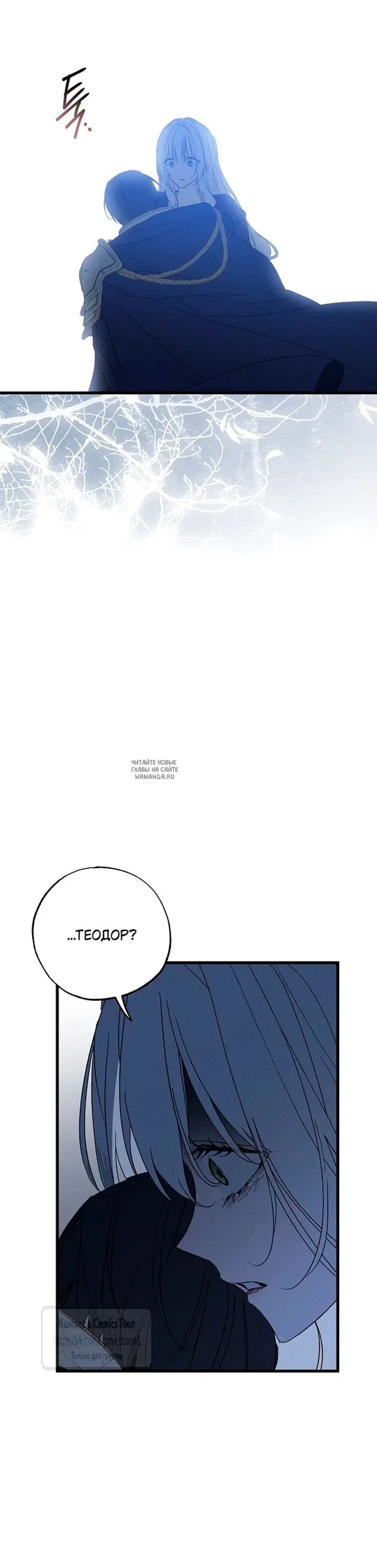 Page 34.000